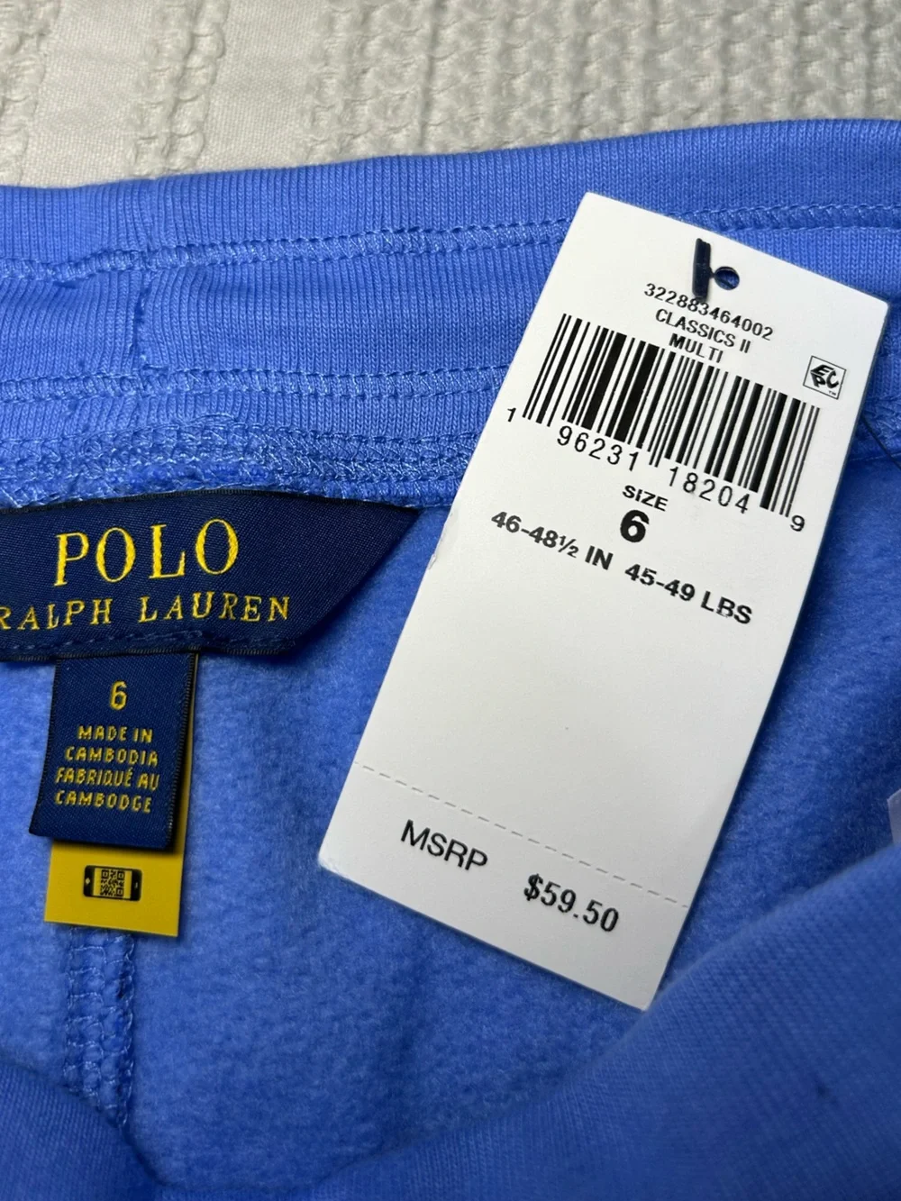 Polo Ralph Lauren Polo Bear Fleece Short NWT